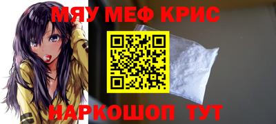 кокаин перу Моздок