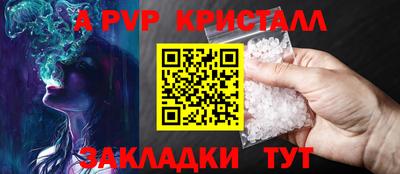 твердый Можайск