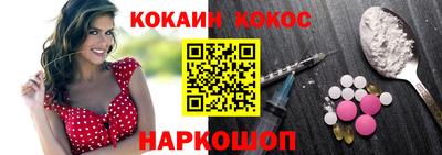 твердый Можайск