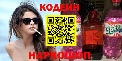 твердый Можайск