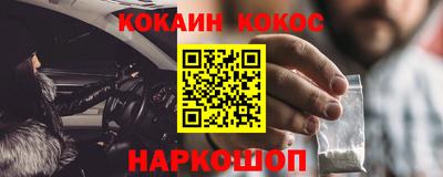 твердый Можайск