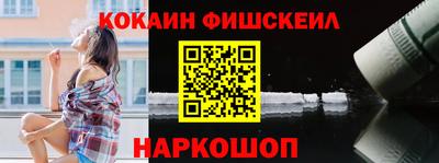 экстази Можга