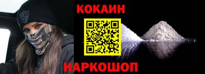 экстази Можга