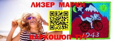твердый Можайск