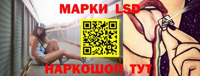 экстази Можга