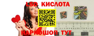 экстази Можга