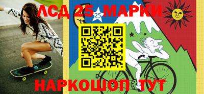 кокаин перу Моздок