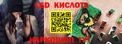 экстази Можга