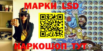 экстази Можга