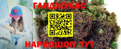 экстази Можга