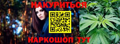 экстази Можга