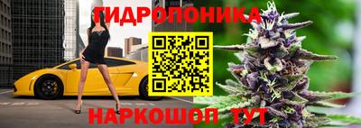 кокаин перу Моздок