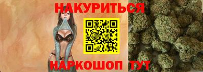 экстази Можга