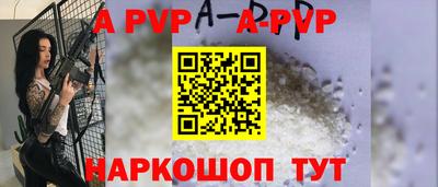 экстази Можга