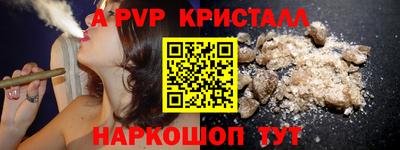 твердый Можайск