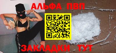 твердый Можайск