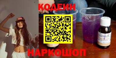 твердый Можайск