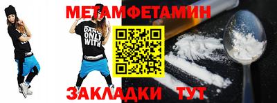 кокаин перу Моздок