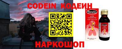 твердый Можайск