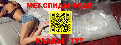 экстази Можга