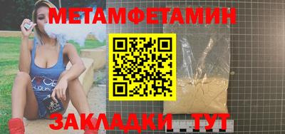экстази Можга