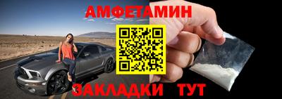кокаин перу Моздок