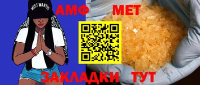 кокаин перу Моздок