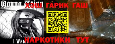 экстази Можга