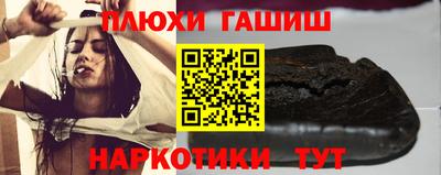 кокаин перу Моздок