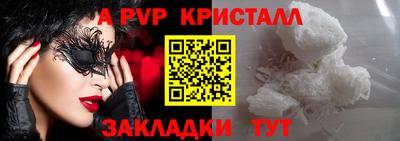 кокаин перу Моздок