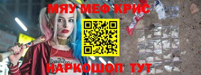 экстази Можга