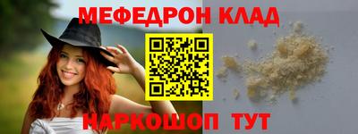 экстази Можга