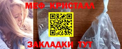 экстази Можга