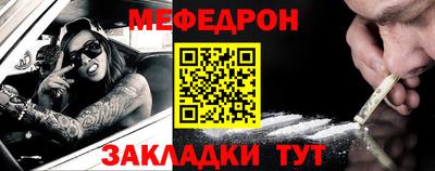 твердый Можайск