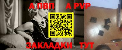 твердый Можайск