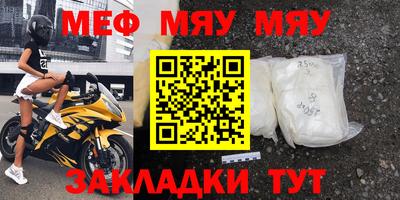 экстази Можга